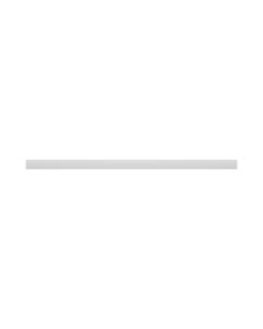Afdekkap kunststof 1438 mm voor LIMEA PRO Trunking – wit
