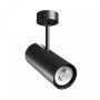 Opbouwspot GU10 – zwart – IP20 – 65×160×232 mm – zonder lichtbron